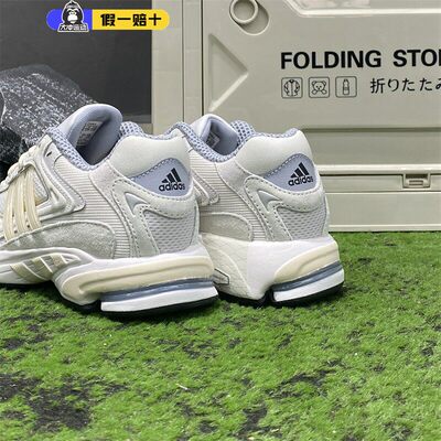 官方正品阿迪达斯运动男女老爹鞋