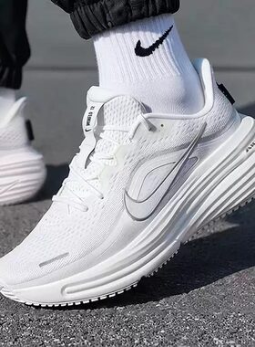 NIKE男缓震透气跑鞋HV9272-103