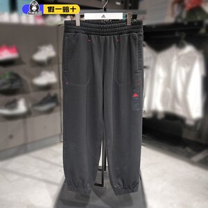 阿迪达斯长裤男2024春季新款宽松CNY运动休闲系带纯棉卫裤HZ3031