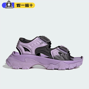 女子运动透气户外舒适耐磨轻便沙滩凉鞋 Adidas阿迪达斯新款 ID7573