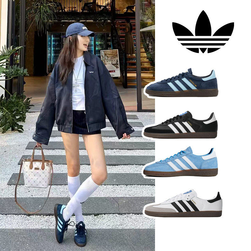 Adidas/阿迪达斯三叶草女生复古时尚经典T头板鞋潮流个性街头百搭