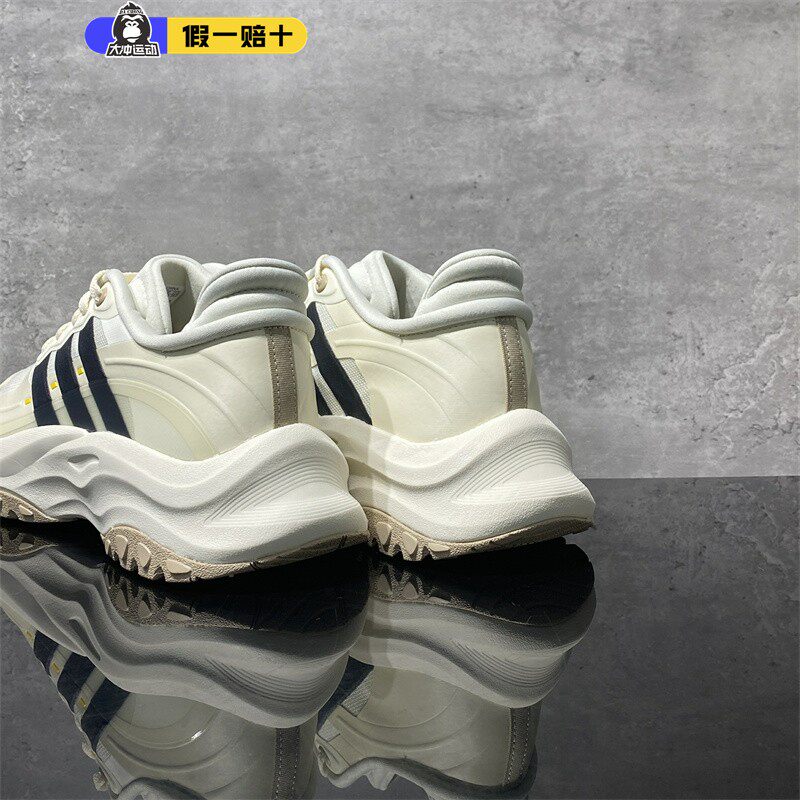 正品Adidas阿迪达斯跑步鞋男士秋冬新款休闲缓震运动跑步鞋IH8272