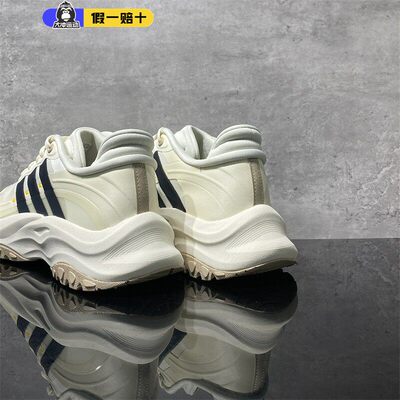 正品Adidas/阿迪达斯运动跑步鞋
