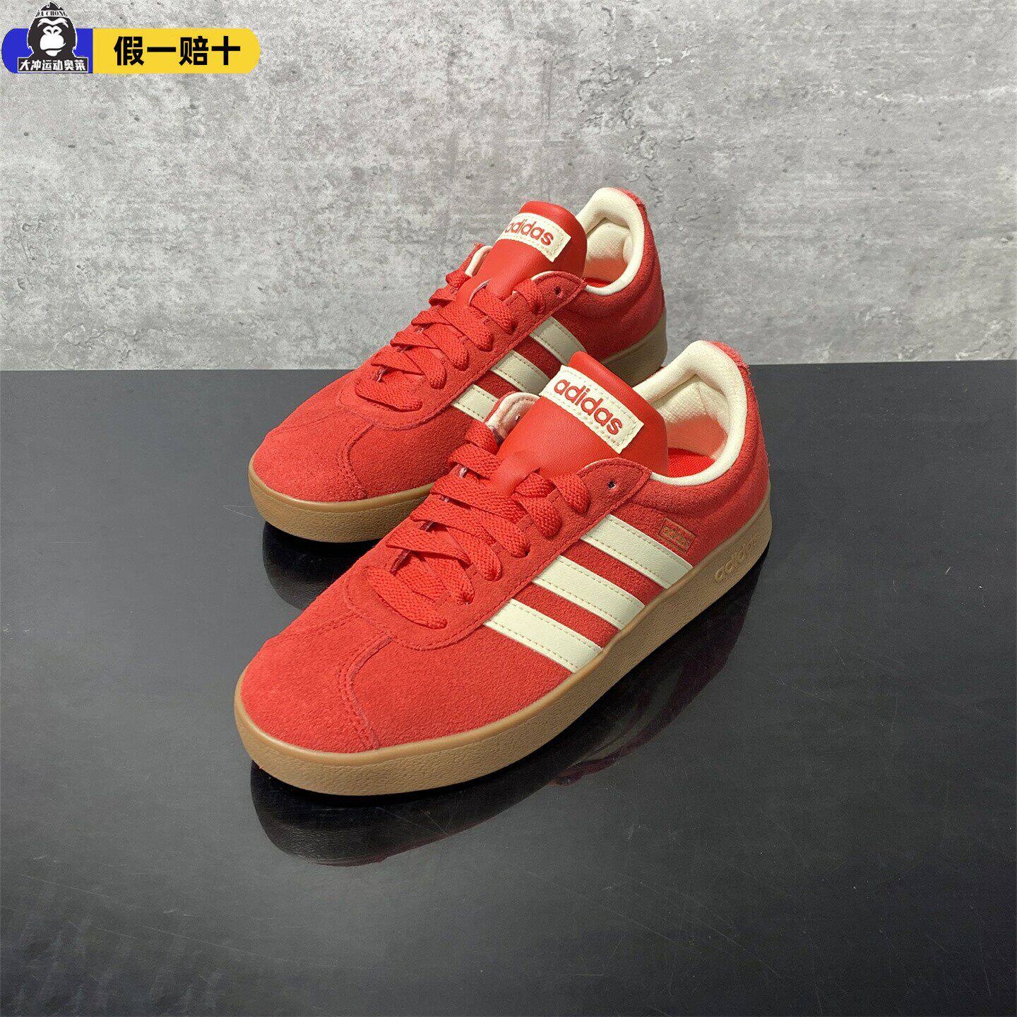 Adidas阿迪达斯VL COURT低帮板鞋男女同款红色休闲鞋正品KK3774