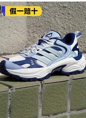 Adidas阿迪达斯情侣款老爹鞋厚底男鞋正品复古休闲女运动鞋KK3781