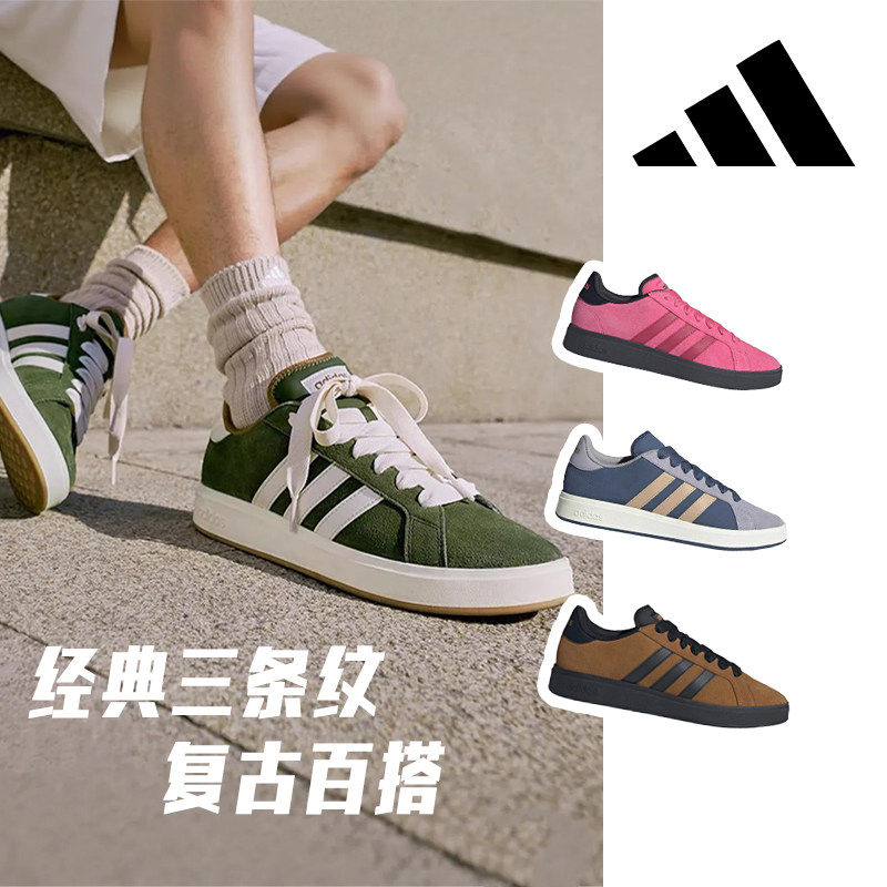 adidas阿迪达斯正品情侣同款高颜值户外旅行拍照出片复古美式鞋子