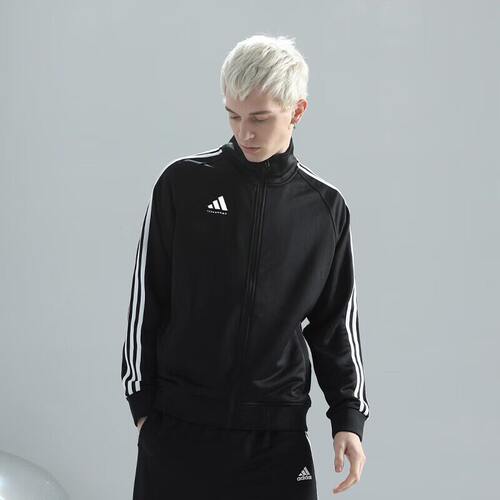 Adidas阿迪达斯外套男立领运动服