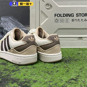 Adidas阿迪达斯Courtic三叶草拼色低帮翻毛皮休闲板鞋正品JQ3152