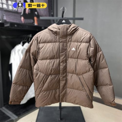 阿迪达斯保暖连帽男女防风羽绒服
