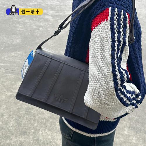 adidas阿迪达斯三叶草小肩包