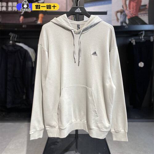 阿迪达斯男女加厚卫衣连帽套头衫