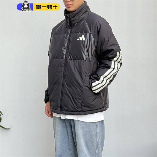 保暖立领短款男羽绒服阿迪达斯