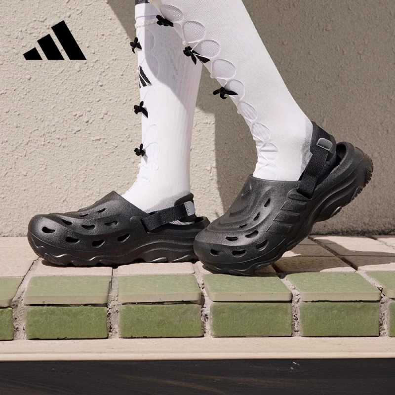 Adidas阿迪达斯正品洞洞鞋户外休闲凉鞋男女款沙滩拖鞋透气轻便鞋