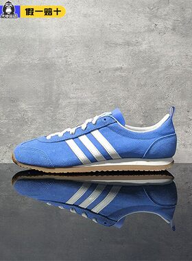 adidas阿迪达斯VS JOG 2.0男女鞋低帮舒适百搭运动鞋休闲鞋JS4442