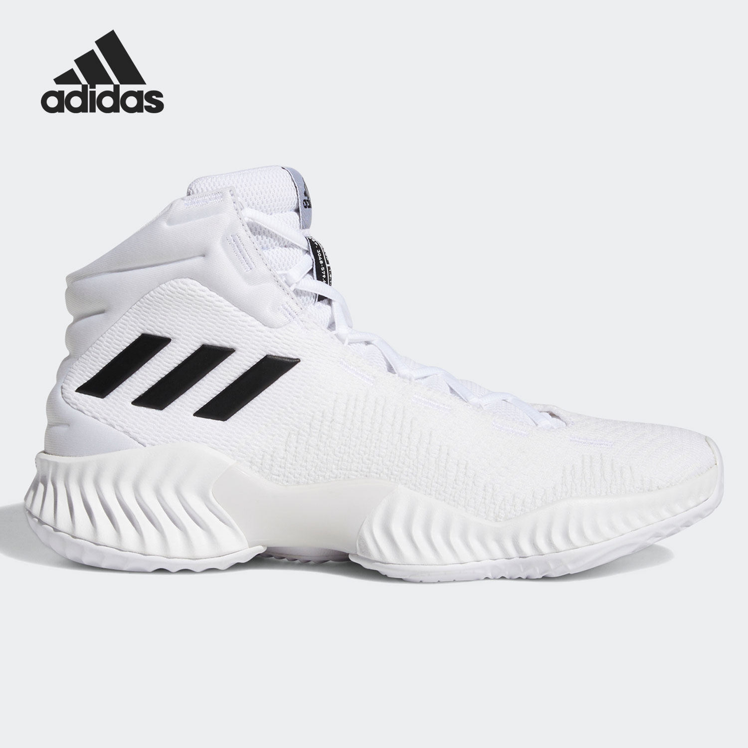 正品Adidas阿迪达斯篮球鞋男士