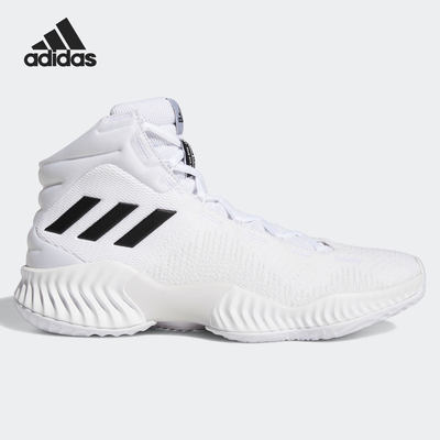 正品Adidas阿迪达斯篮球鞋男士
