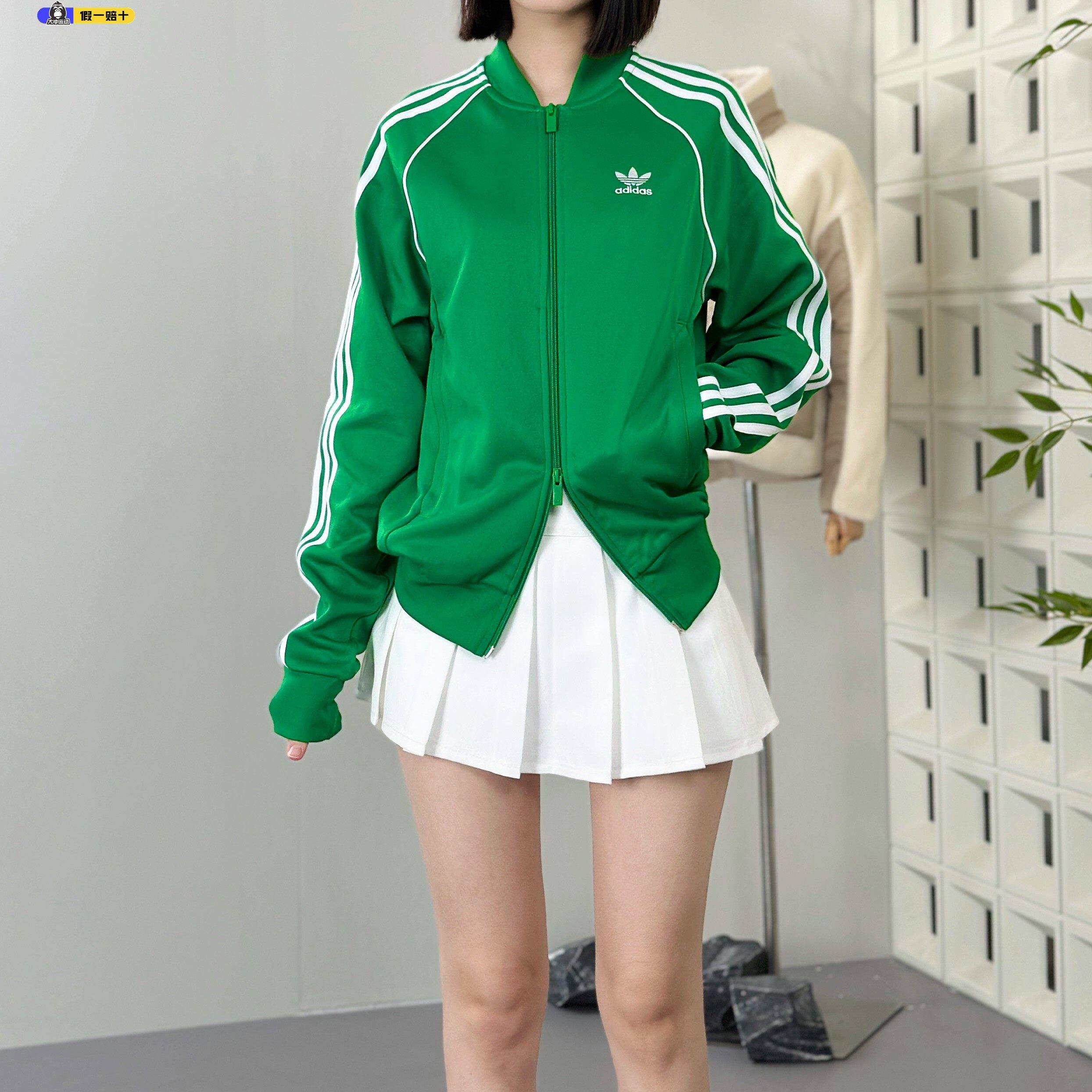 阿迪达斯三叶草外套2025新款运动立领绿色针织男女上衣夹克IR9864