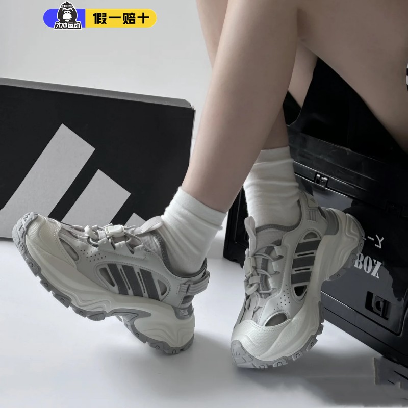 Adidas/阿迪达斯魔术贴凉鞋