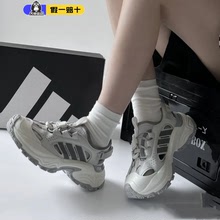 Adidas/阿迪达斯运动凉鞋正品男女鞋2025夏季穿搭厚底魔术贴鞋子