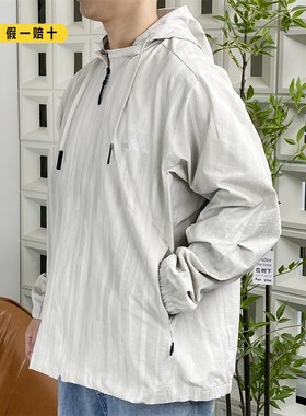 adidas阿迪达斯舒适连帽百搭长袖夹克男女同款杏色正品KC6020