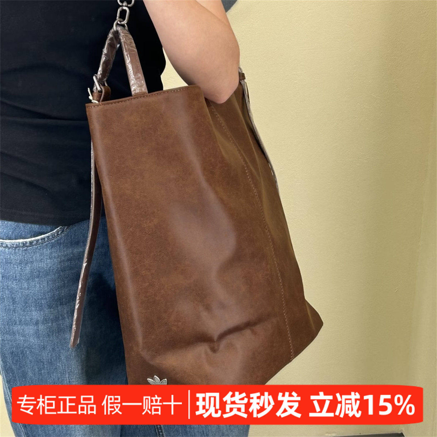 Adidas三叶草 男女运动休闲潮流PU皮质复古单肩包托特拎包 KT0863