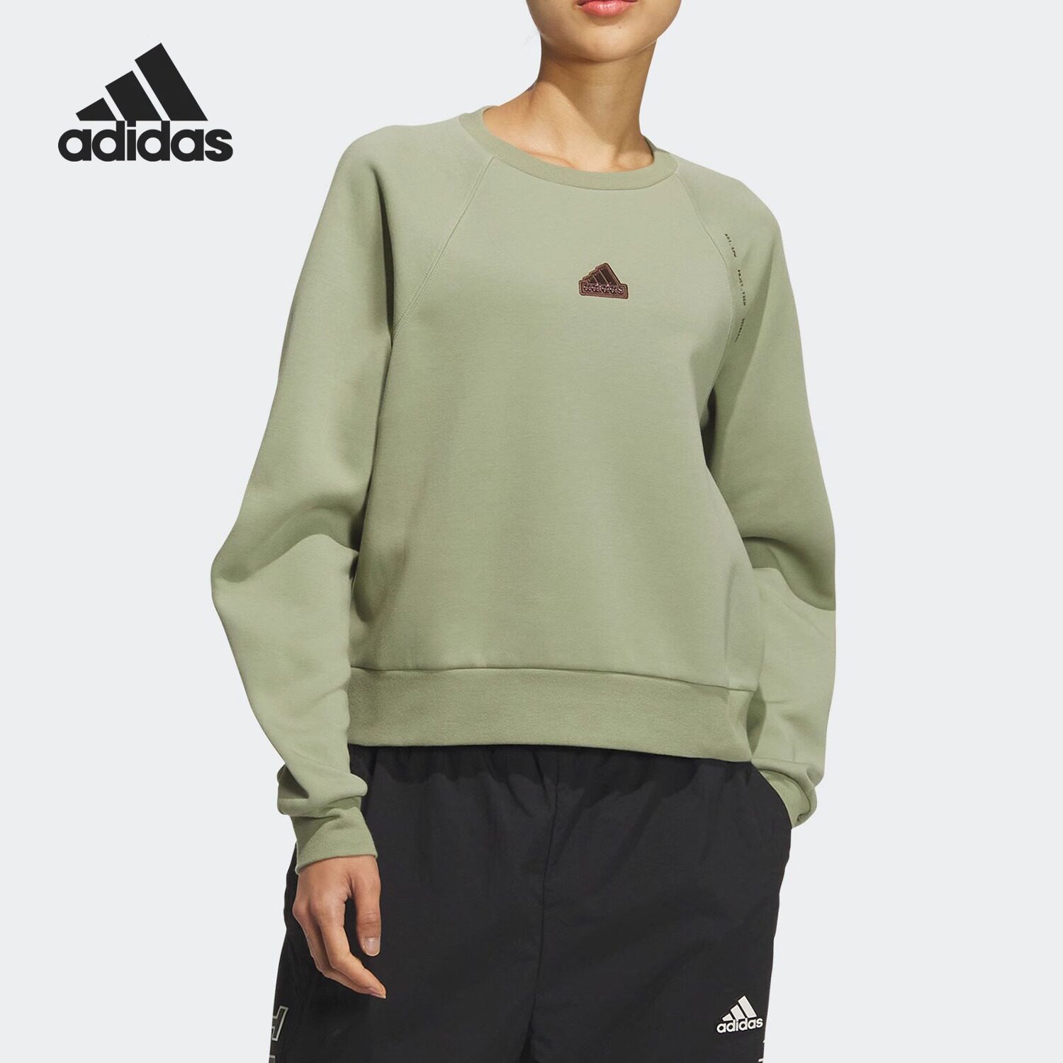 Adidas/阿迪达斯正品TECH CREW女士简约休闲卫衣JJ1573