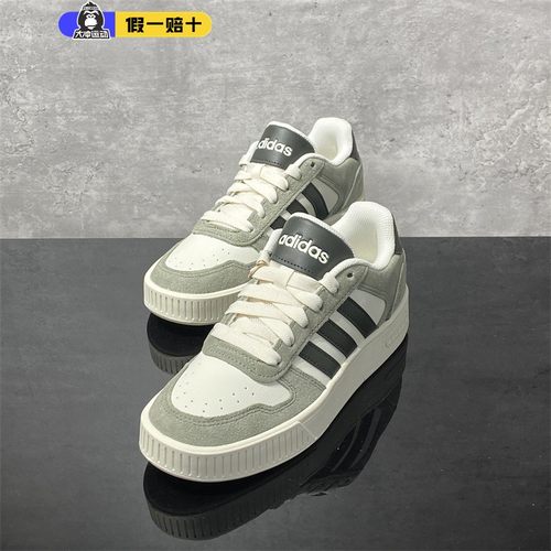 阿迪达斯板鞋男夏adidas女鞋