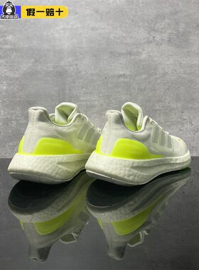 阿迪达斯休闲鞋男女同款2025新款adidas运动透气跑步鞋正品IH7673