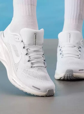 NIKE耐克女鞋2026春季新款缓震运动鞋健身训练跑步鞋IO9914-100