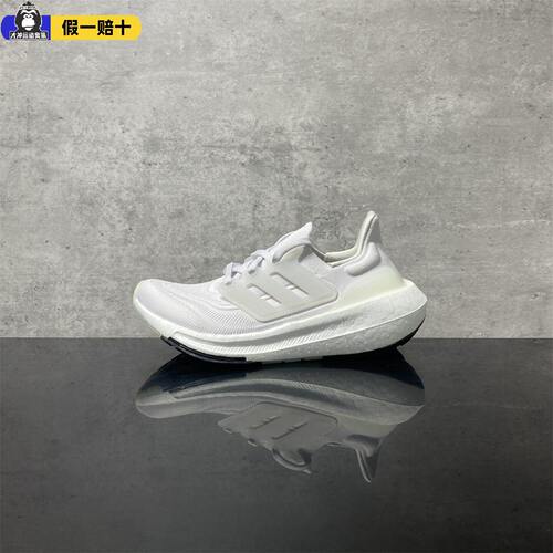 正品Adidas阿迪达斯男女跑步鞋