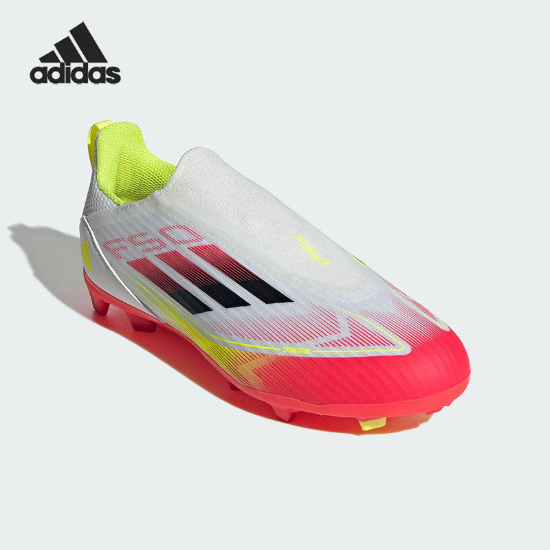 Adidas阿迪达斯正品儿童运动耐磨无鞋带2025新款透气足球鞋IE3743