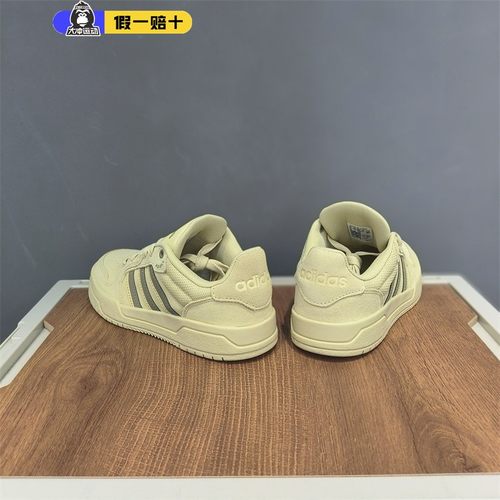 阿迪达斯板鞋男冬季新款百搭网球鞋复古美式耐磨小麦色低帮运动鞋