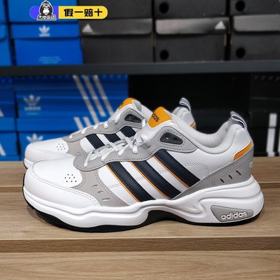 阿迪达斯男女运动鞋透气老爹鞋