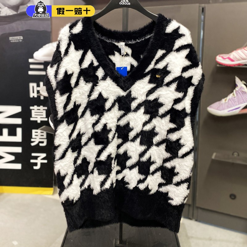 针织V领背心阿迪达斯单马甲女