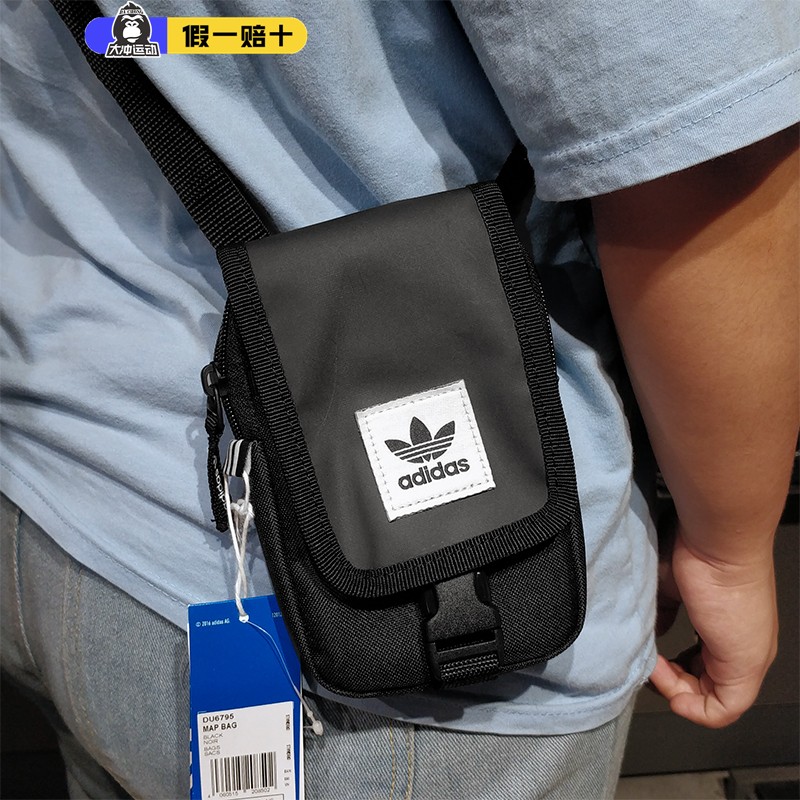 Adidas阿迪达斯三叶草男女包2023新款小挎包运动单肩背包DU6795