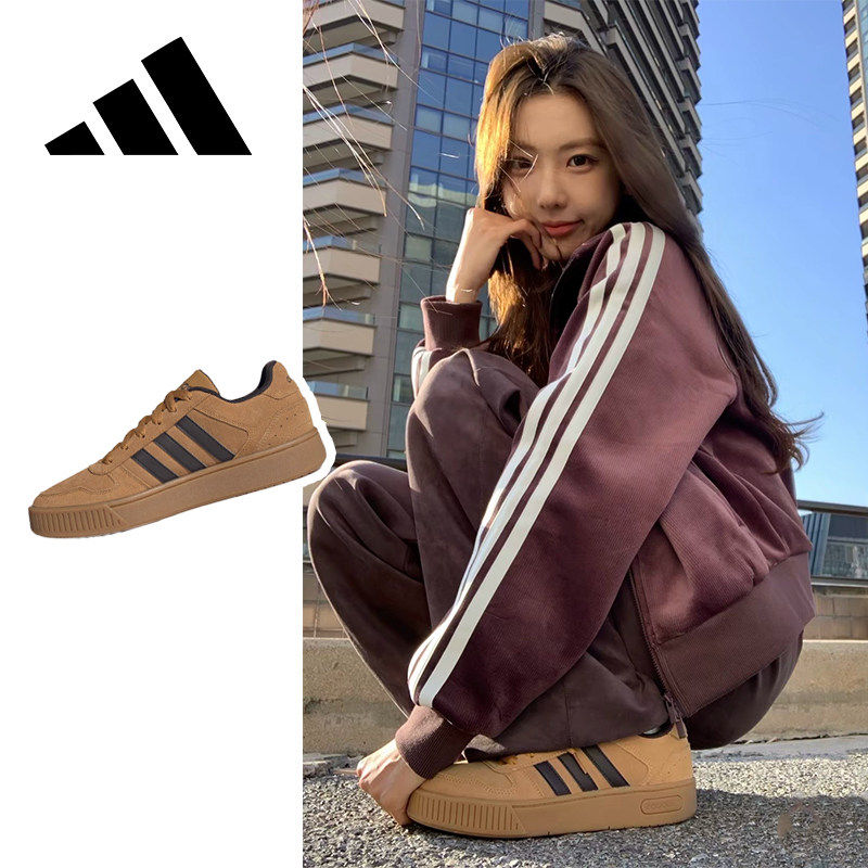 Adidas阿迪达斯正品新款女生户外复古潮搭板鞋经典低帮小众潮男鞋