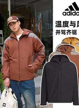 JZ8413阿迪达斯男生入春外套adidas加绒户外抓绒衣拒水运动夹克潮