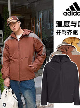 adidas阿迪达斯保暖绒衣男