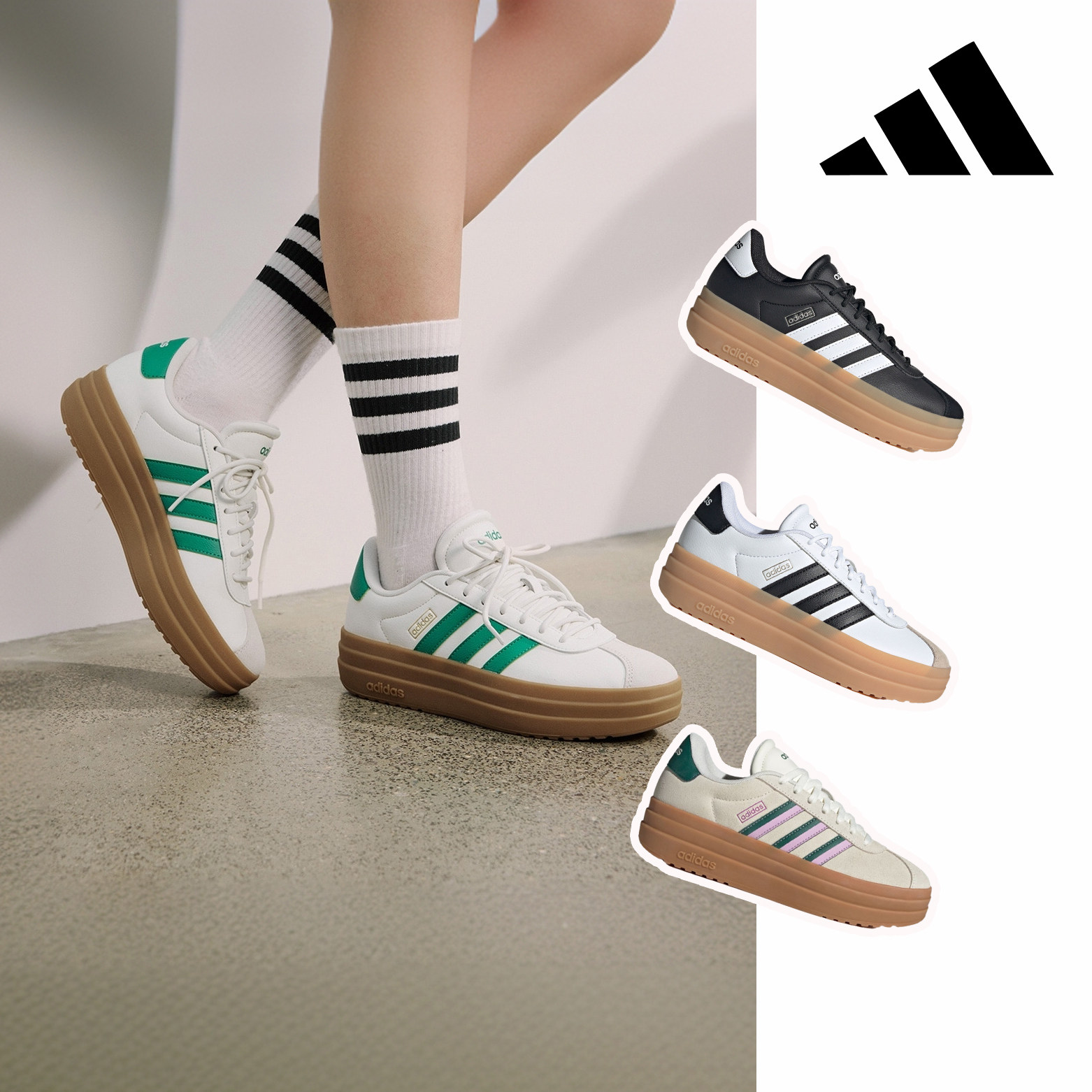 adidas阿迪达斯正品女款通勤上班软底板鞋透气复古厚底增高休闲鞋