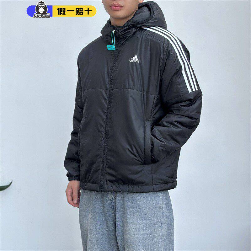 阿迪达斯拉链男子连帽加厚棉服