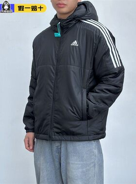 现货阿迪达斯男装棉服Adidas冬季连帽加厚防风保暖跑步外套GH4601