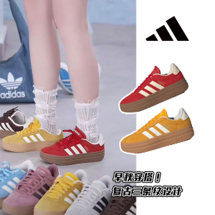 德训鞋 流光风阿迪达斯「T头鞋 BOLD厚底增高板鞋 COURT KJ6854 」VL