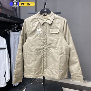 JE6104 JE6103 adidas阿迪达斯新款 男子夹克训练运动休闲翻领外套