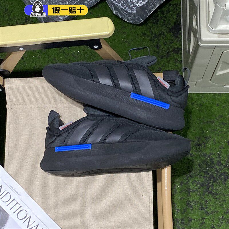 正品Adidas阿迪达斯雪地棉鞋男女冬新款时尚百搭保暖面包鞋IF4229