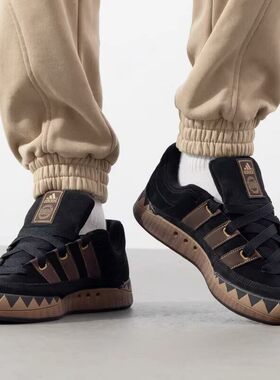 Adidas阿迪达斯透气2026新款潮流复古薄底德训鞋美式休闲鞋JR8034