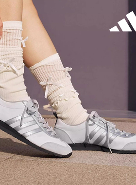 Adidas阿迪达斯正品春季鞋子小白鞋男女款2026爆款专柜正品JR4653