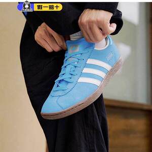 Adidas/阿迪达斯正品三叶草男女时尚休闲低帮薄底户外德训板鞋