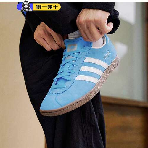 Adidas/阿迪达斯正品三叶草男女时尚休闲低帮薄底户外德训板鞋