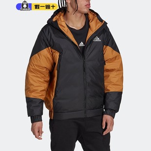 阿迪达斯男子羽绒服新款 Adidas冬季 2023运动服保暖连帽外套HK6667