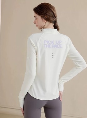 正品Nike耐克速干长袖健身T恤女士防晒上衣新款跑步运动服IO0252